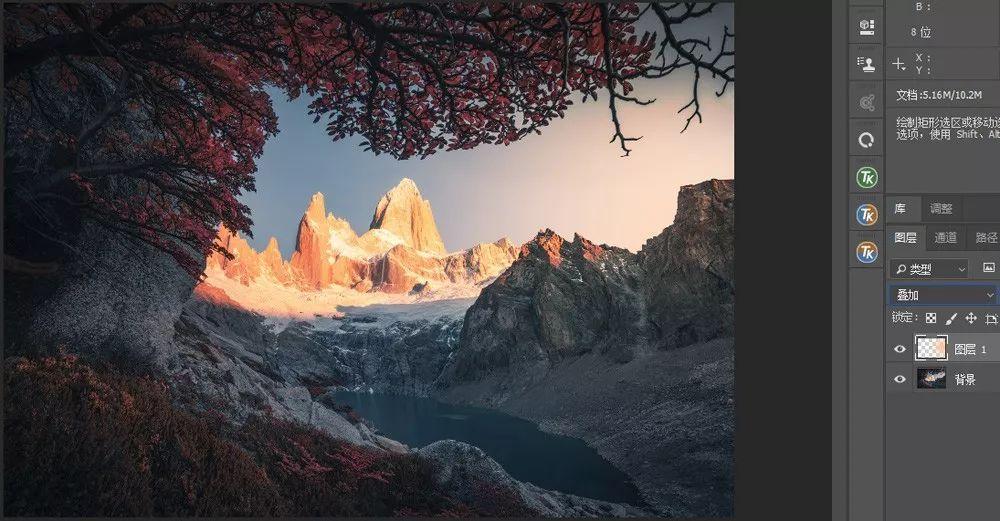 ps图层混合模式计算公式是什么,photoshop零基础教程图层