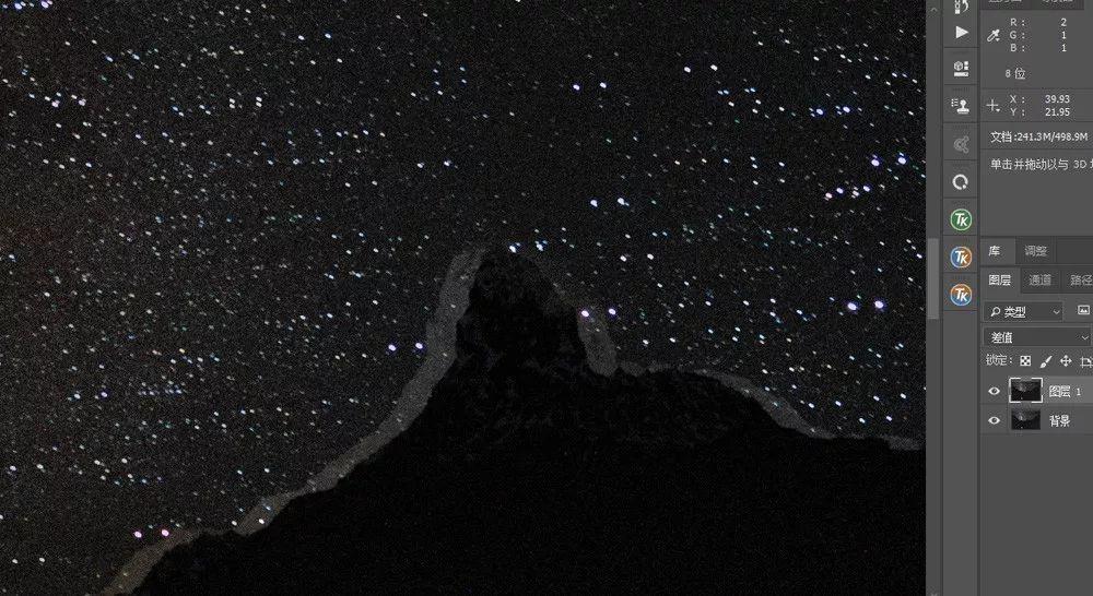 ps图层混合模式计算公式是什么,photoshop零基础教程图层