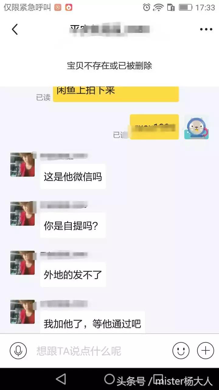 10-20人团队管理,做百万流量该怎么做