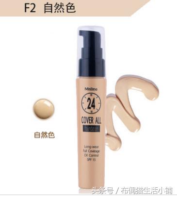 泰国mistine粉底液24小时干皮测评,mistine粉底泰国版和国内版区别