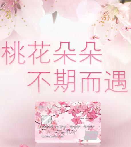 兴业银行容易下卡的信用卡,兴业银行大额信用卡推荐