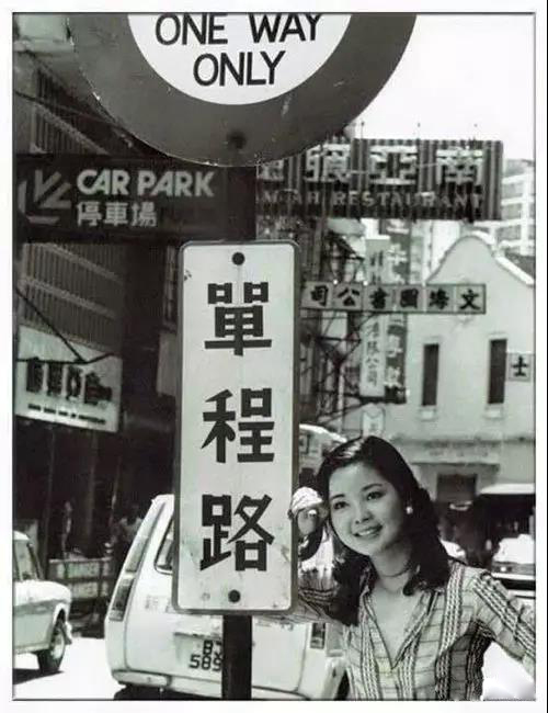 袁启聪丰田埃尔法,袁启聪情怀车丰田