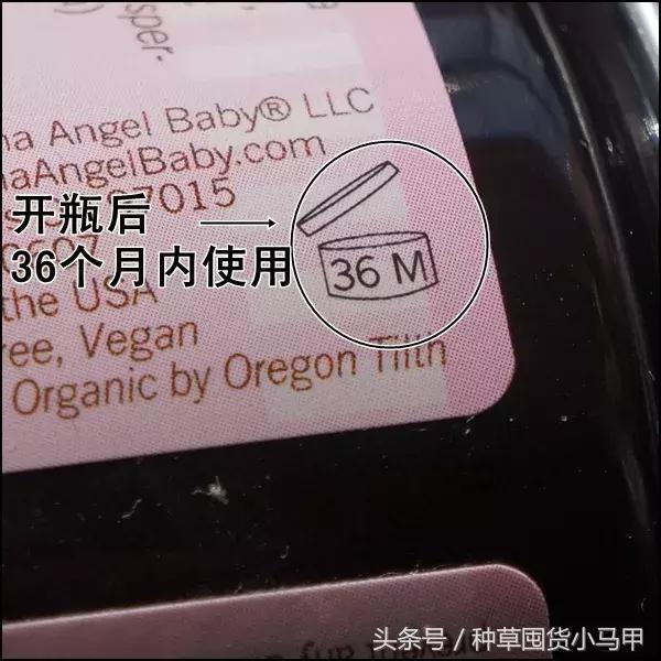 ysl口红过期还能用吗,ysl口红过期了还可以用吗