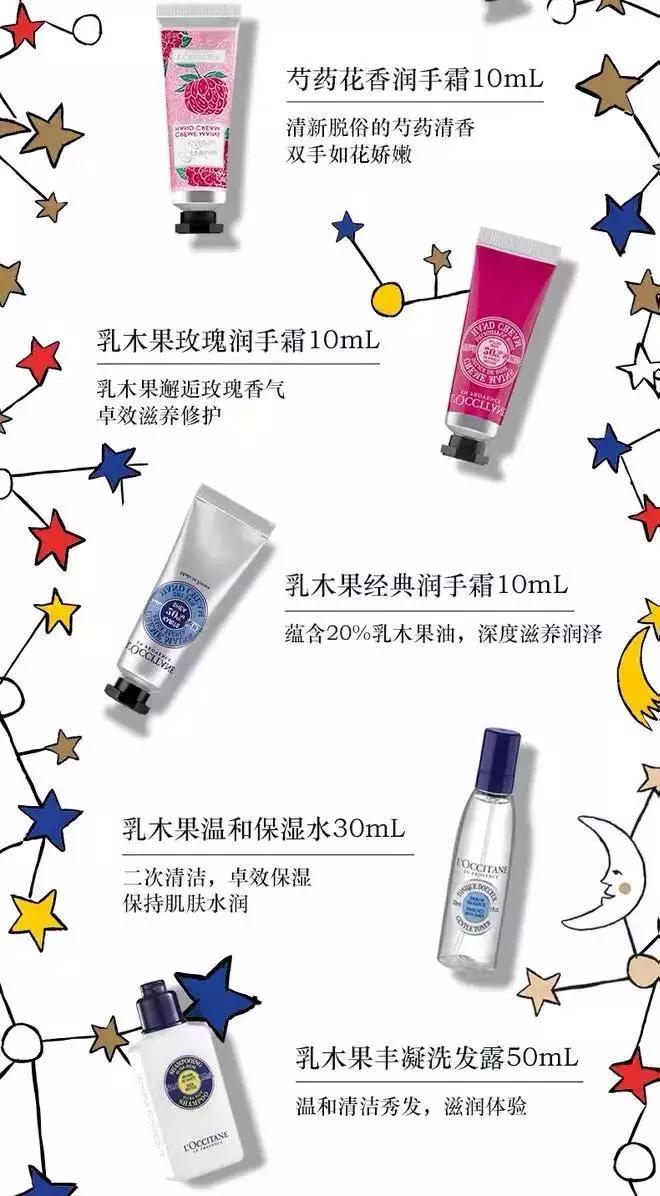 冲鸭！双十一囤（duo）货（shou）攻略第一波