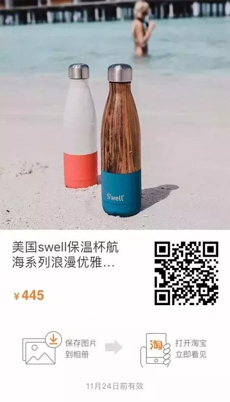 冲鸭！双十一囤（duo）货（shou）攻略第一波