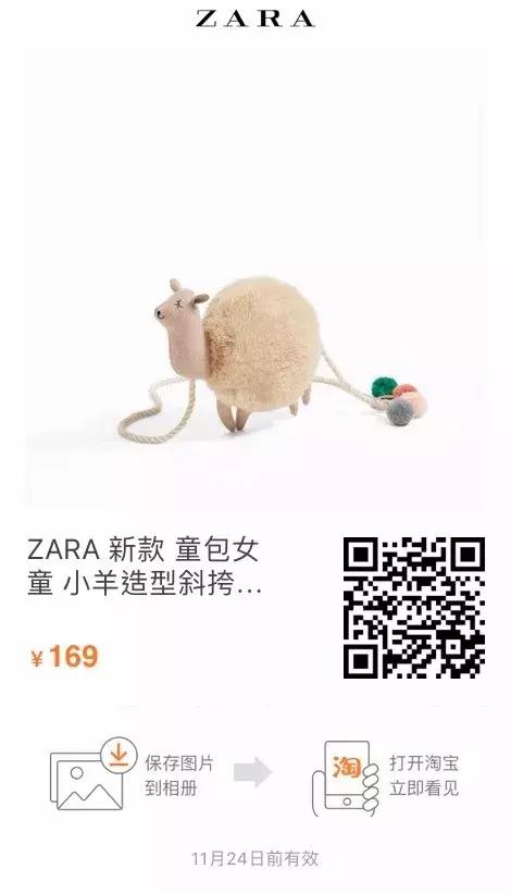 冲鸭！双十一囤（duo）货（shou）攻略第一波