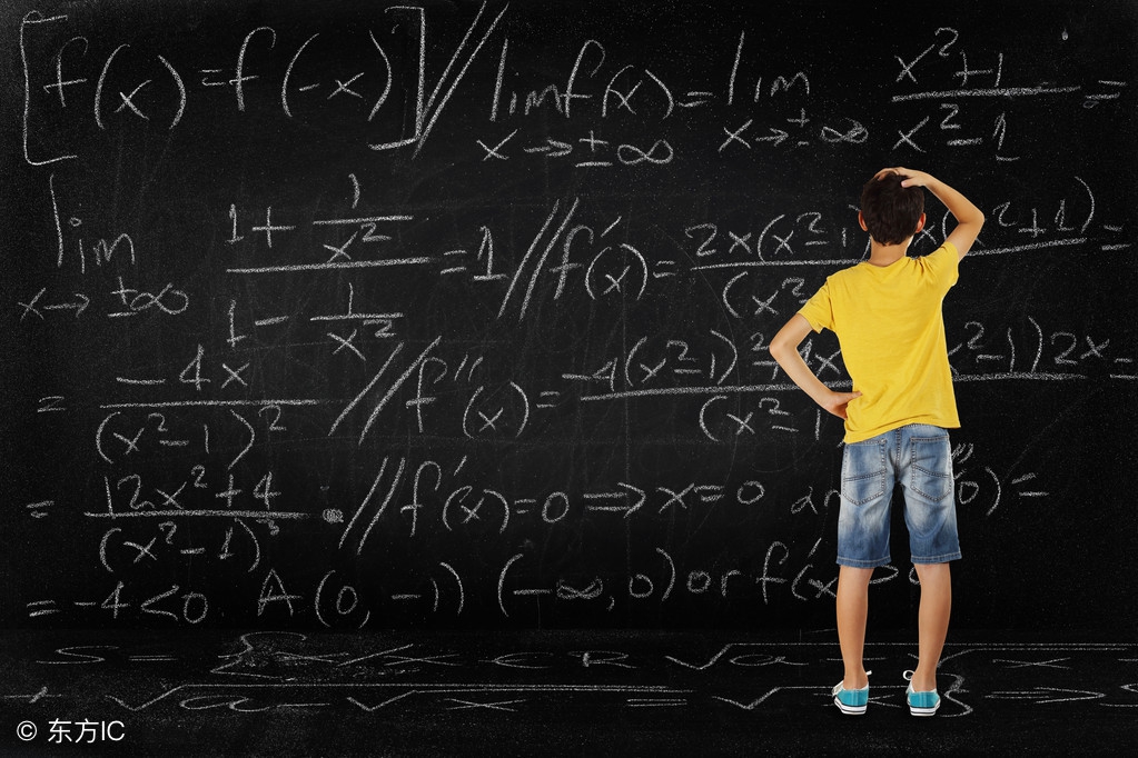 小学数学基础公式及概念大全,干货整理小学数学基础概念全归纳