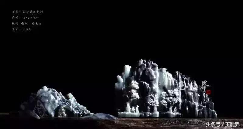 读玉精琢,唯美润心