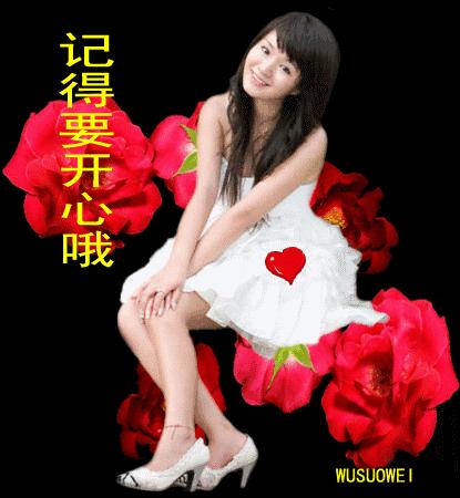 新版周五早上祝福问候动态图片,早上最好动态问候表情包