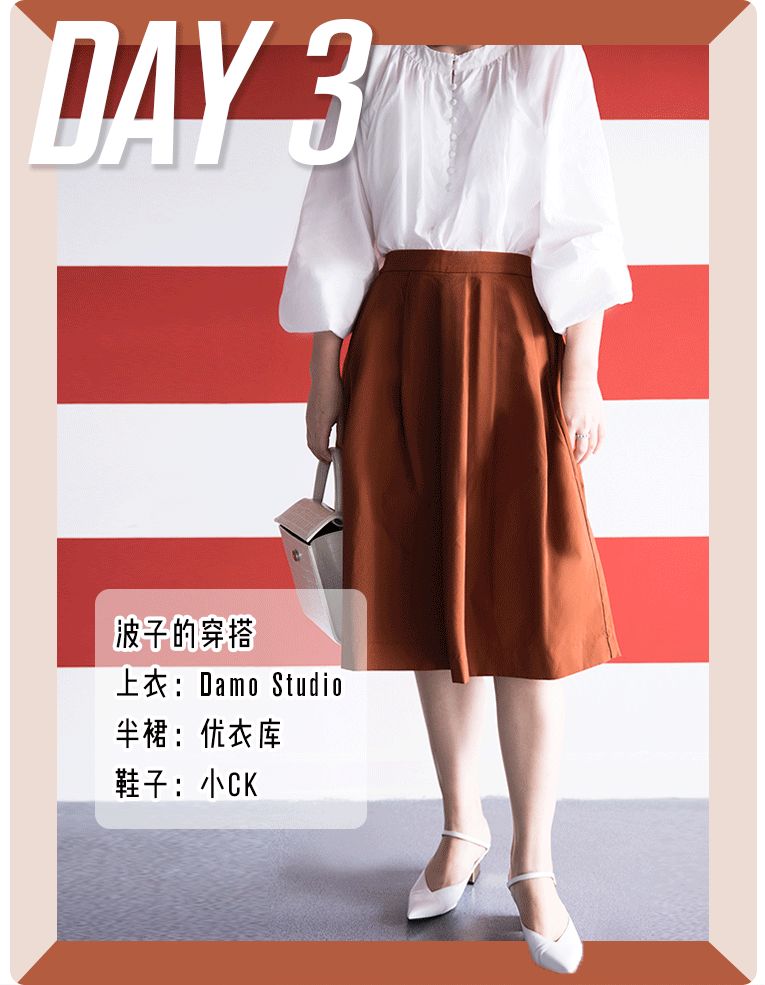 时尚编辑私下穿搭,时尚编辑私下穿什么好看