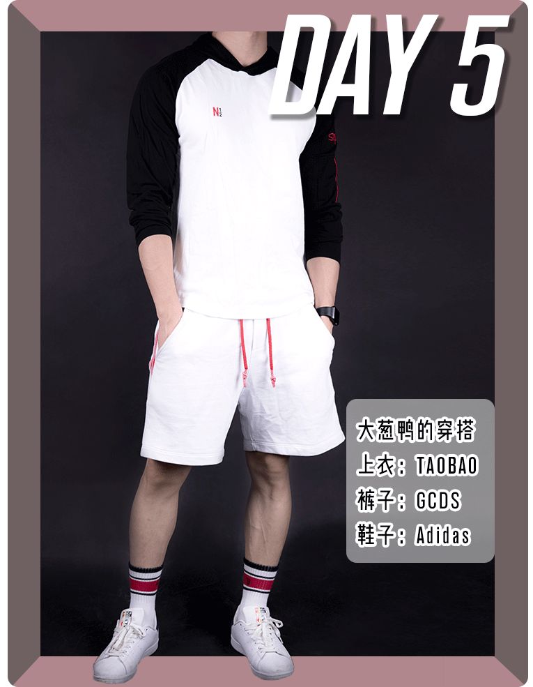 时尚编辑私下穿搭,时尚编辑私下穿什么好看