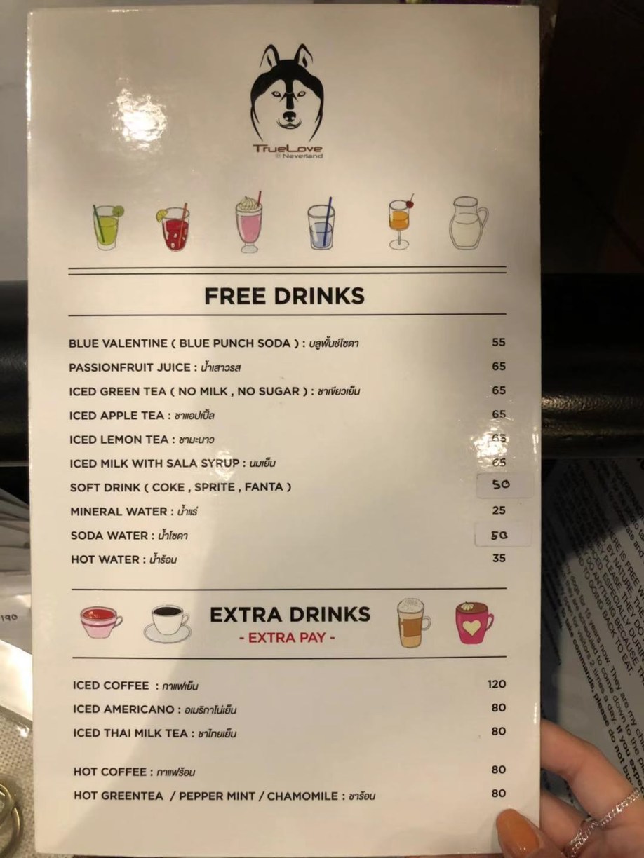 长发美美Sia丫丫带你游遍纸醉金迷曼谷小清新清迈