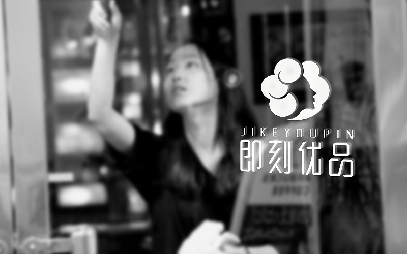 化妆品logo设计一品威客,如何设计化妆品品牌