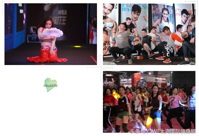 iwf上海国际健身展哪里直播,iwf上海国际健身展官网