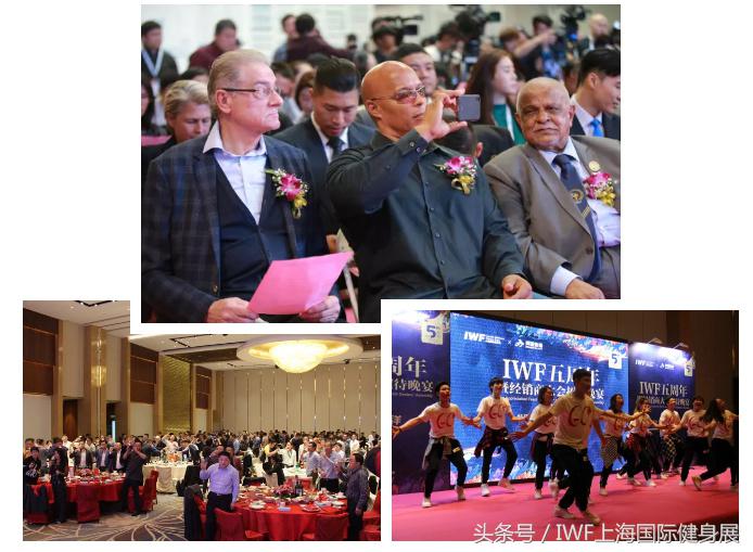 iwf上海国际健身展哪里直播,iwf上海国际健身展官网