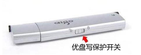 拯救u盘,u盘无法读取还有什么办法拯救