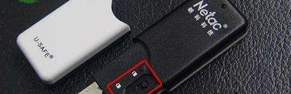 拯救u盘,u盘无法读取还有什么办法拯救