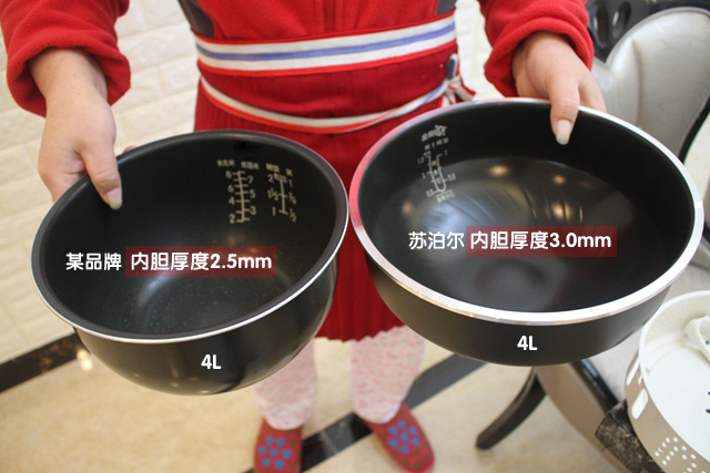 苏泊尔本釜电饭煲哪一款最好,苏泊尔本釜电饭煲哪款最好