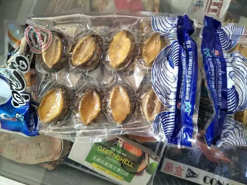 23届中国渔博会,第23届中国渔博会