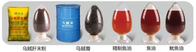 23届中国渔博会,第23届中国渔博会