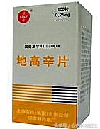心衰的6个早期信号,心脏病患者心衰有什么症状