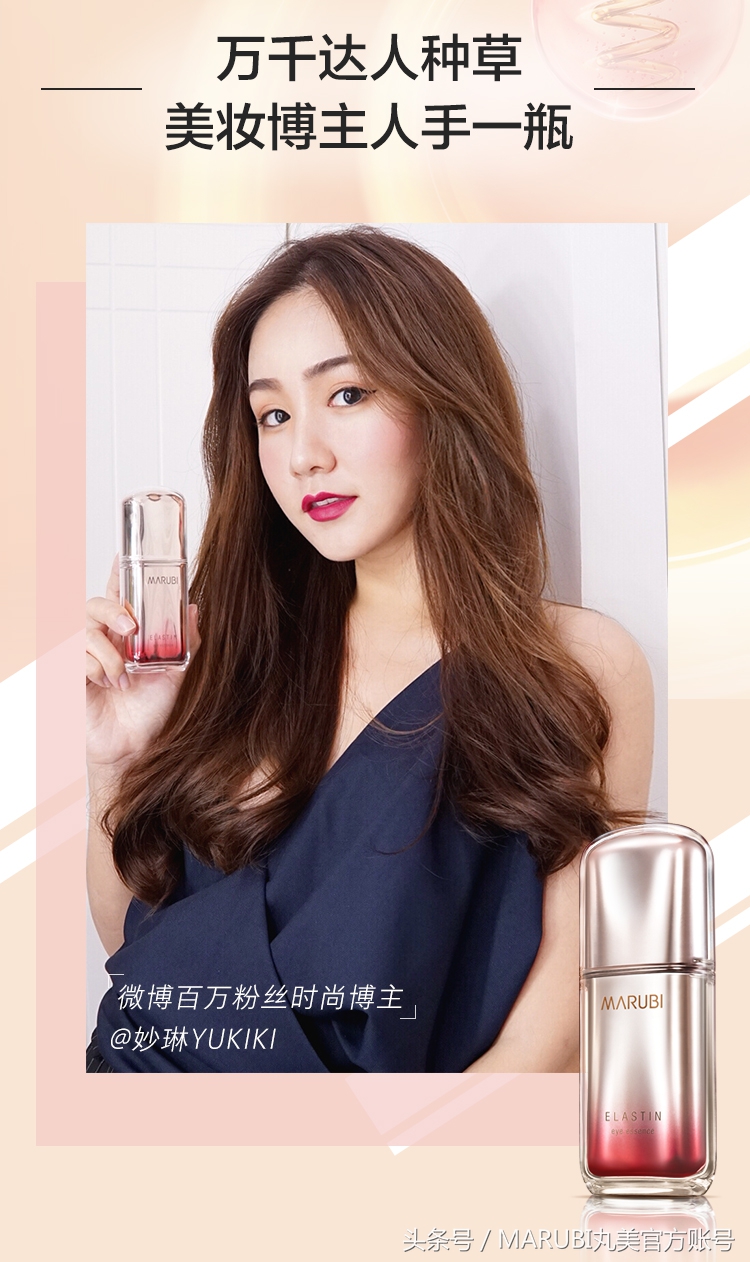 鱼尾纹用什么平价眼霜效果最好,去眼尾纹最有效的化妆品眼霜