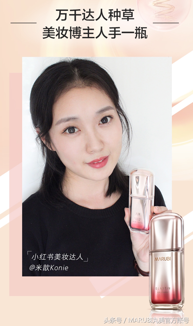 鱼尾纹用什么平价眼霜效果最好,去眼尾纹最有效的化妆品眼霜