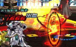 DNF驱魔天下第一，马区袁磊教你如何PK上分