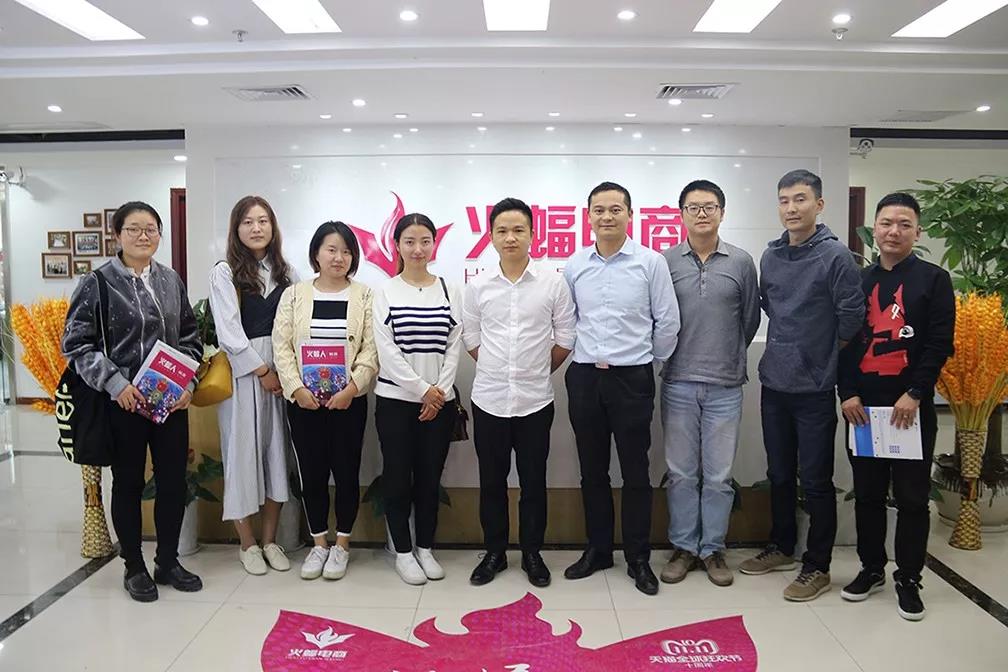 攀升兄弟闪电龙,攀升兄弟工作