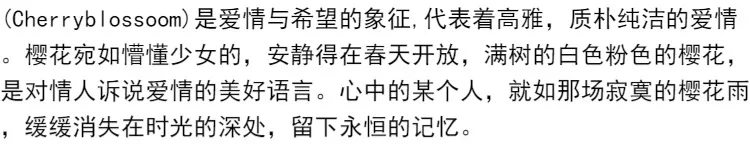 我与酒的故事的范文,我与酒的故事