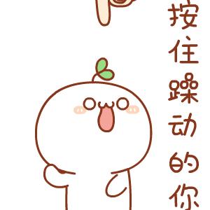 正在输入真的正在输入吗,正在输入就是秒回吗