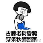 养生大讲堂手脚冰凉怎么办,睡前一招治手脚冰凉