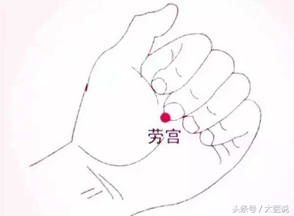 养生大讲堂手脚冰凉怎么办,睡前一招治手脚冰凉