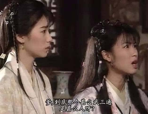 金庸最有名的两首诗,金庸作品中的经典诗句