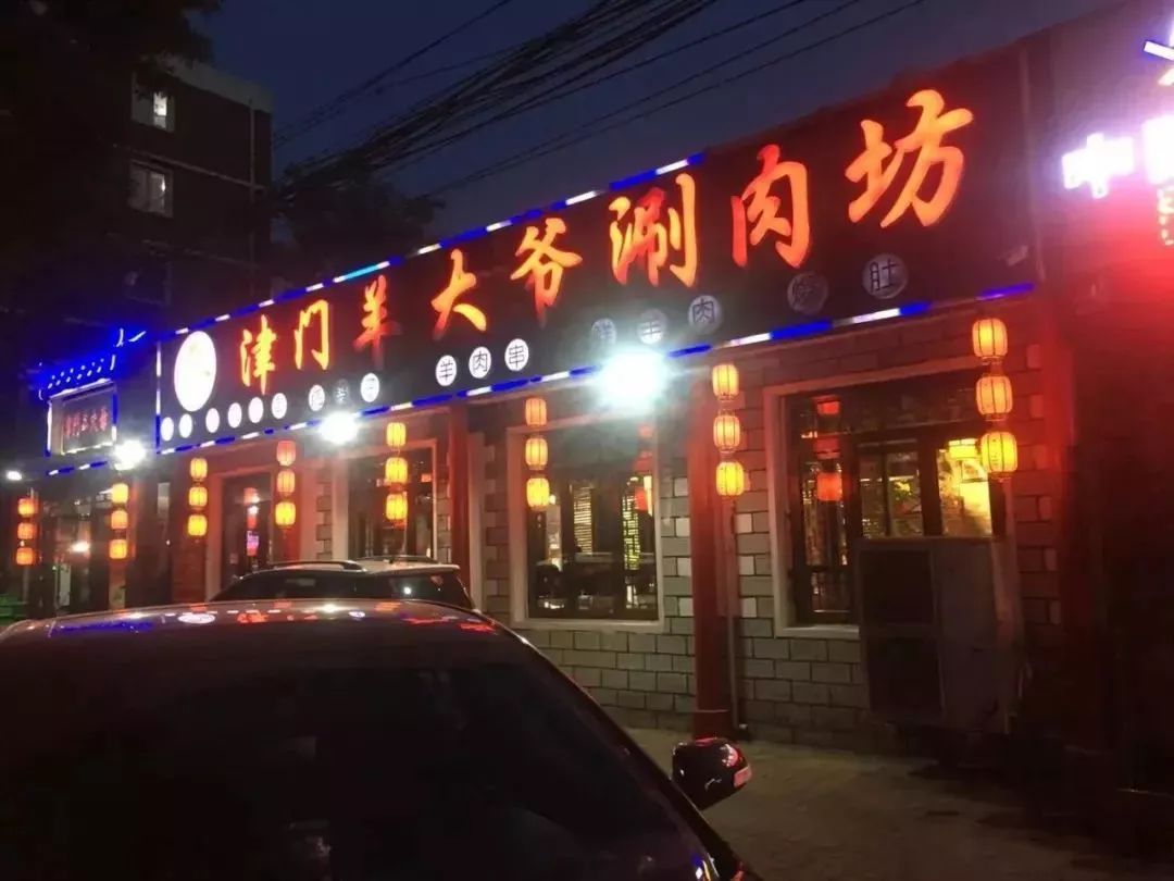 天津地铁六号线还能到咸水沽吗,地铁六号线时间表和路线图天津