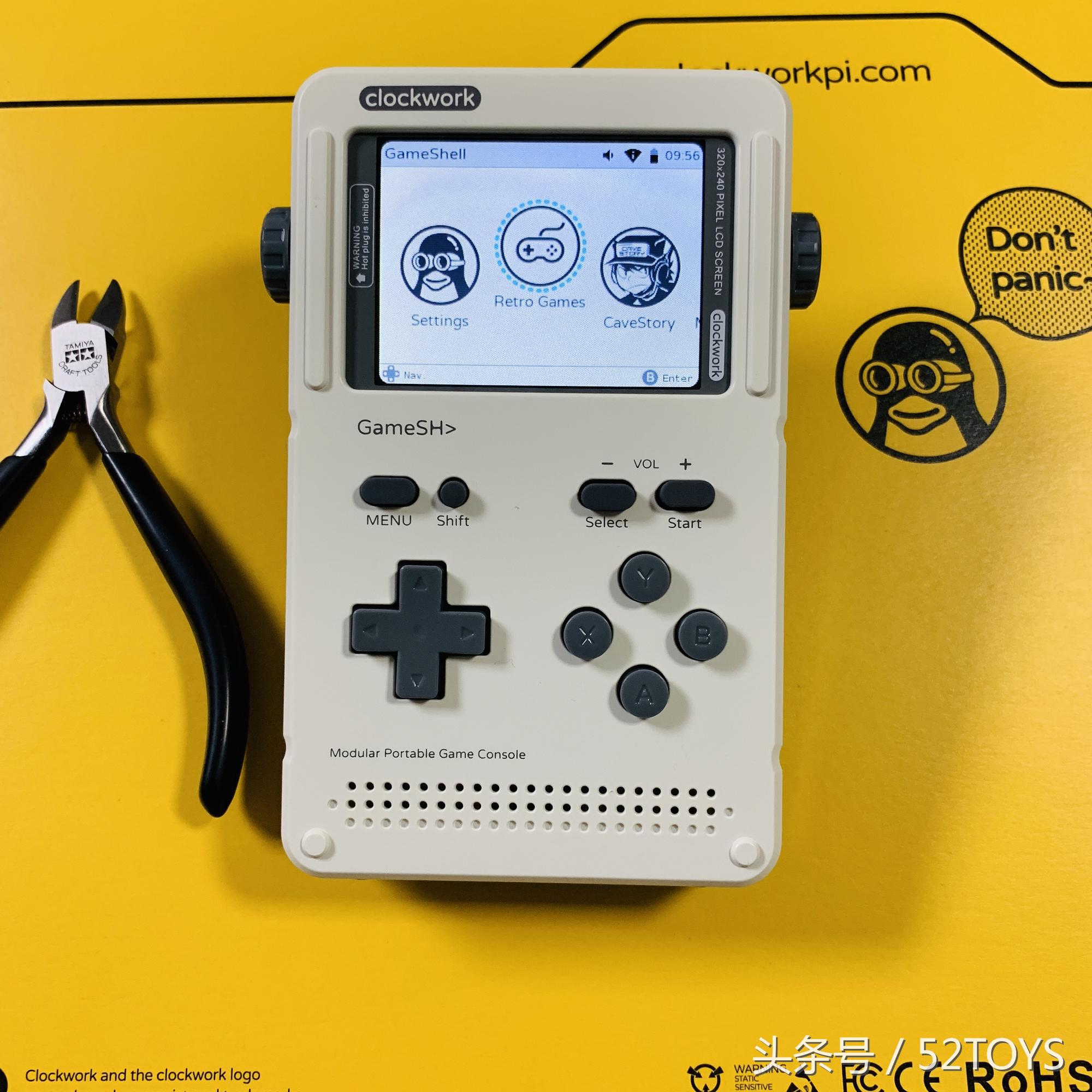 也许是极客玩家今年最想要的圣诞礼物