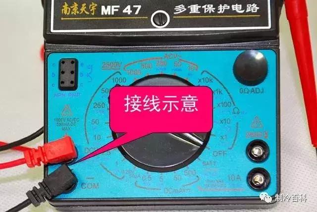 万用表vc830b使用方法小口诀,万用表使用口诀顺口溜视频教程