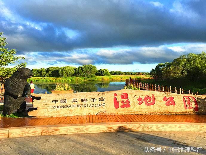 黑龙江省地形地貌与气候特征,2021年黑龙江省气候预测