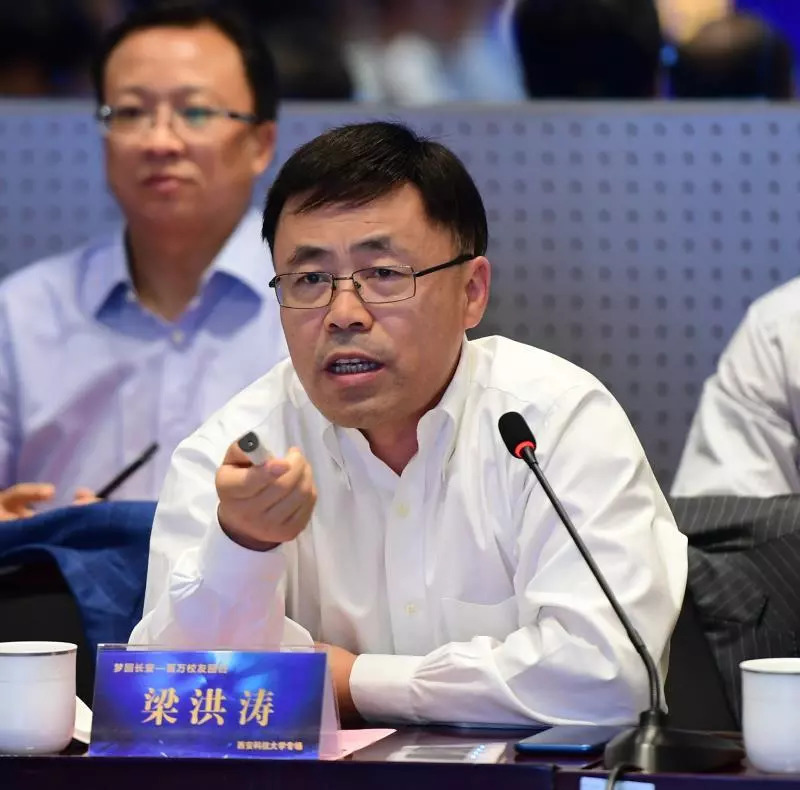 亿杰控股董事长，三角会计总裁，中睿资产董事长，均毕业于这所大学？