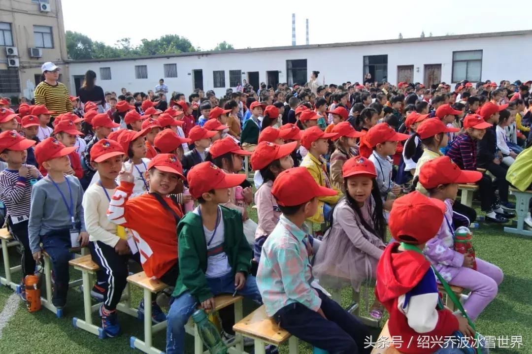 滑雪进校园｜绍兴乔波走进竹林小学