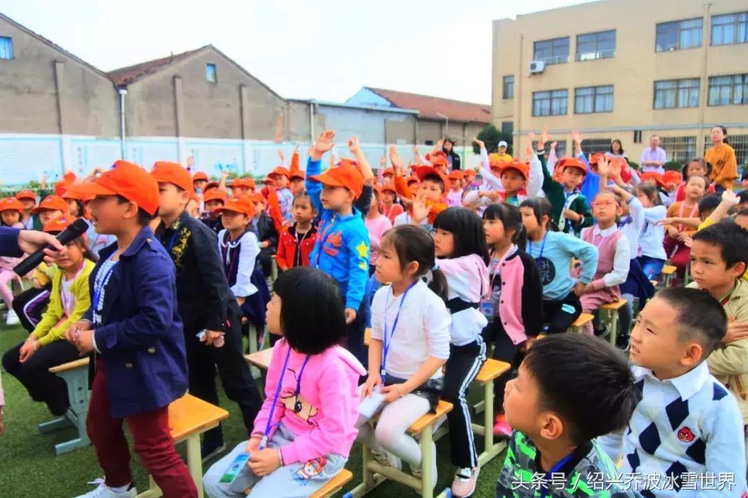 滑雪进校园｜绍兴乔波走进竹林小学