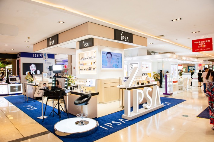 私人定制美丽蜕变化妆品店,量身定制美丽肌肤