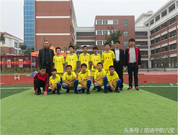 金安区第三届中小学生足球联赛,东校足球队