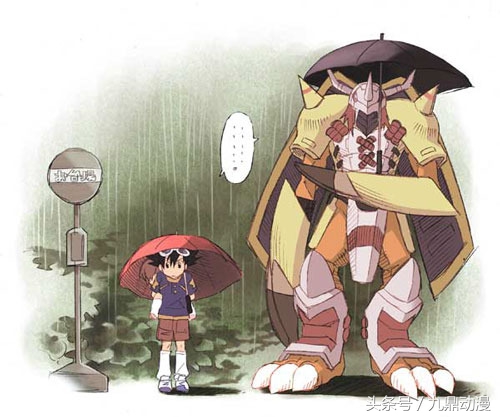 数码宝贝新世代攻击最高是哪个,数码宝贝各个究极体大招