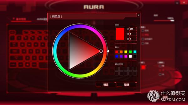 华硕飞行堡垒6代i7笔记本电脑测评,华硕飞行堡垒6plus拆机清灰教程