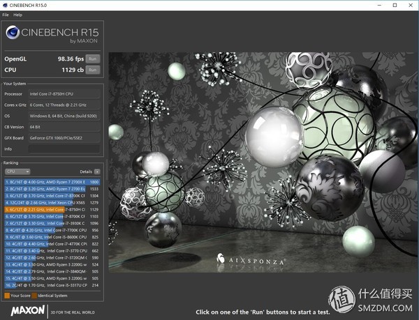 华硕飞行堡垒6代i7笔记本电脑测评,华硕飞行堡垒6plus拆机清灰教程