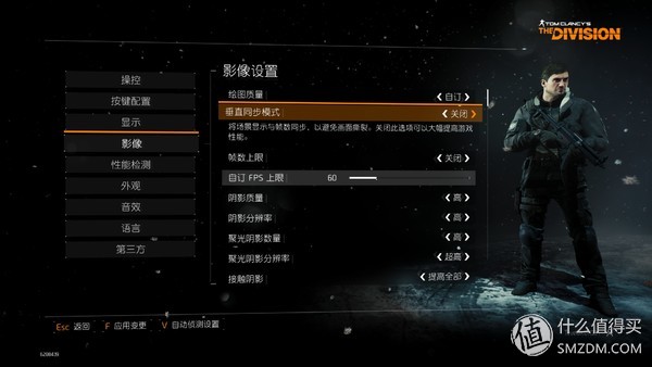 华硕飞行堡垒6代i7笔记本电脑测评,华硕飞行堡垒6plus拆机清灰教程