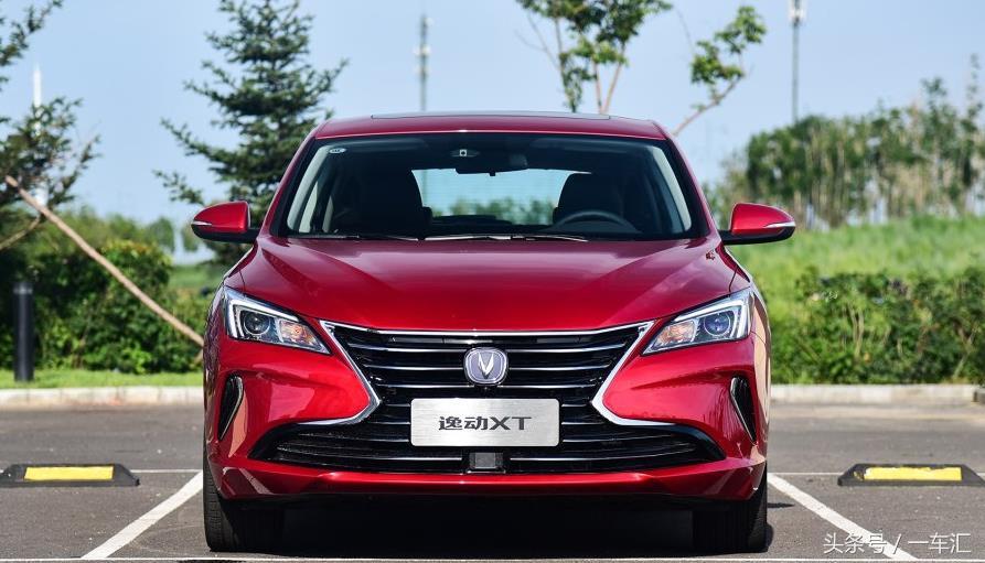 长安逸动xt和吉利帝豪哪个比较好,长安逸动xt二代两厢河北