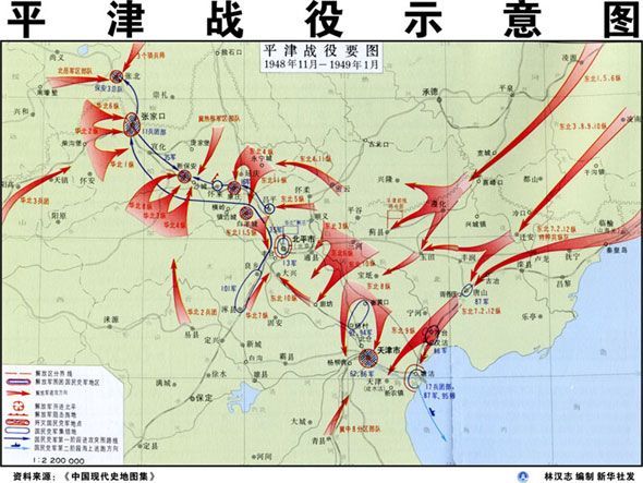 战争究竟是什么,战争指的是什么