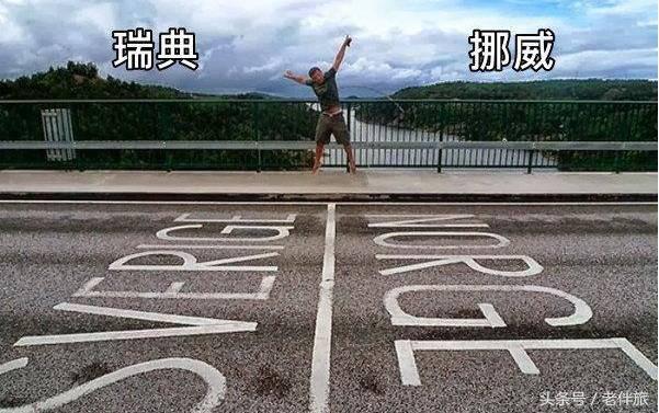 世界最细国界线,世界上奇葩的国界线竟然长这样